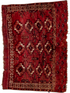 Vintage Torkaman Area Rug (2' x 4')